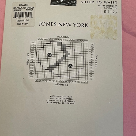 NWT! Fashion Classic Jones New York Sheer To Waist Matte Sheer Leg Tights C/D - Picture 3 of 6